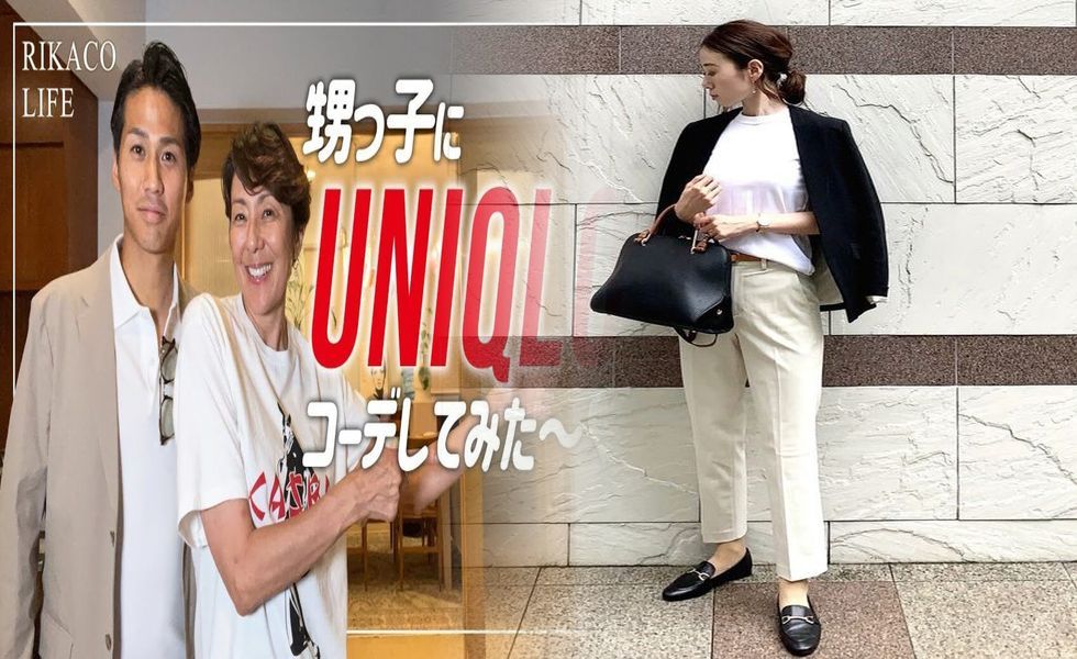 ユニクロ と ジーユー が ある 店舗