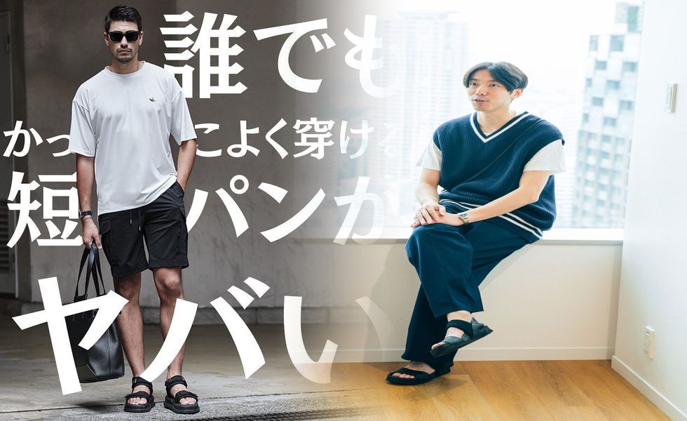ユニクロ h&m forever21