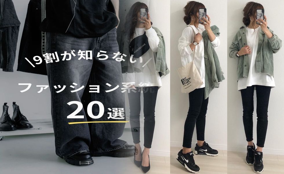 ユニクロ jw アンダーソン ニット