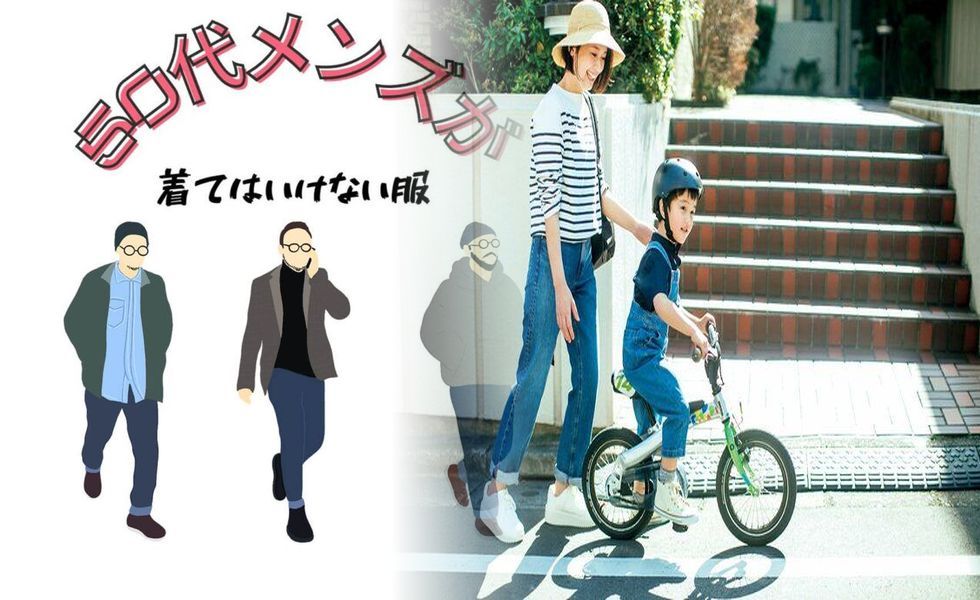 ベア トップ カップ 付き ユニクロ