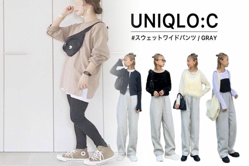 ベリー ショート ソックス ユニクロ