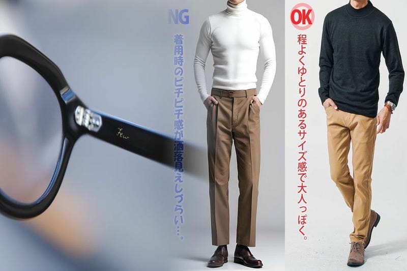 ジェイ ダブル アンダーソン ユニクロ