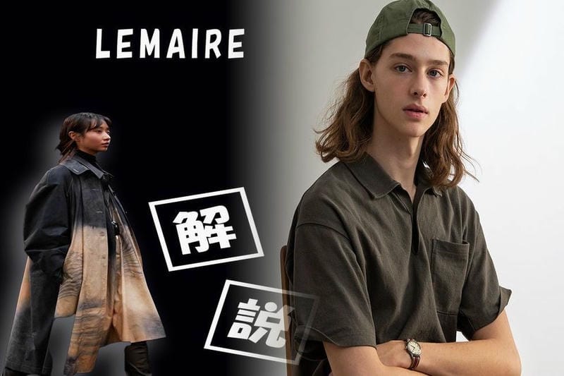 すみっこ ぐらし パジャマ ユニクロ