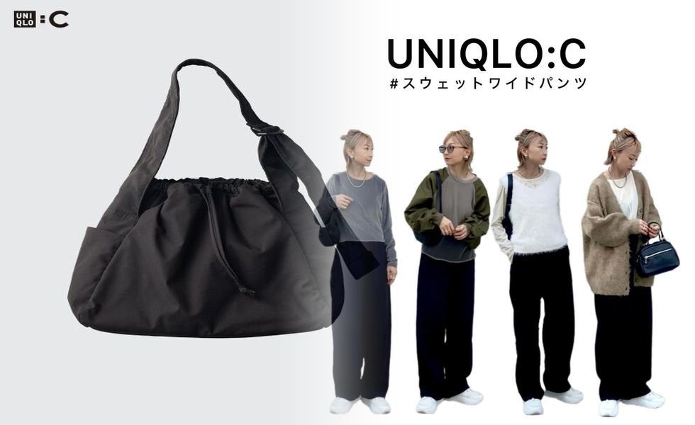 uniqlo オンライン 交換 店舗