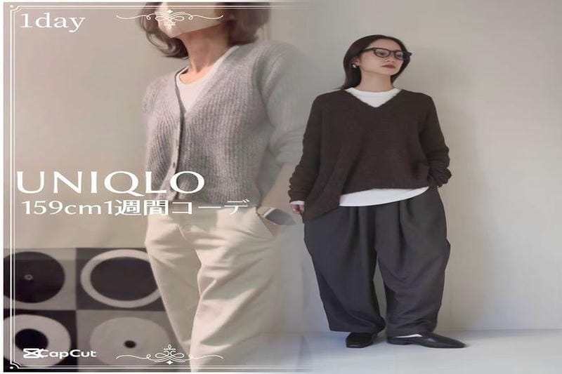 70 代 男性 ファッション ユニクロ