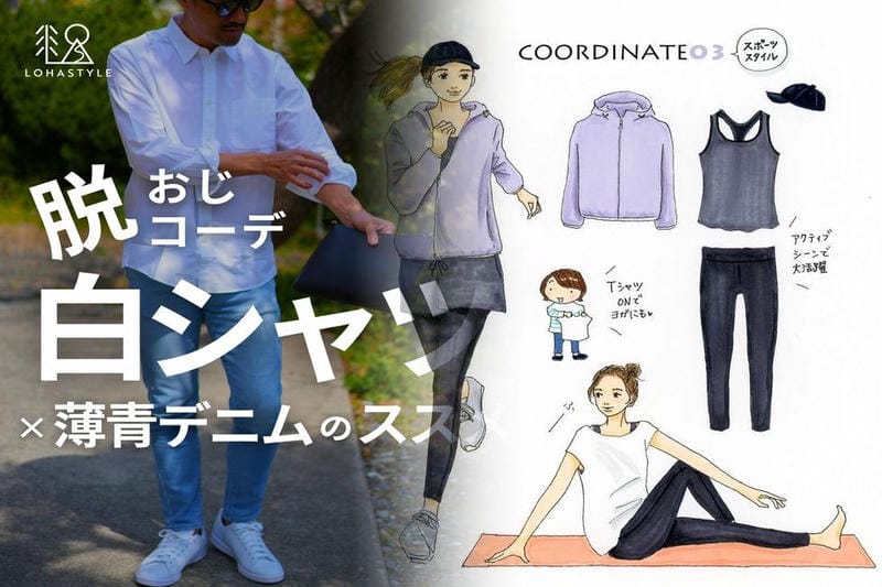 綿 100 ズボン ユニクロ キッズ