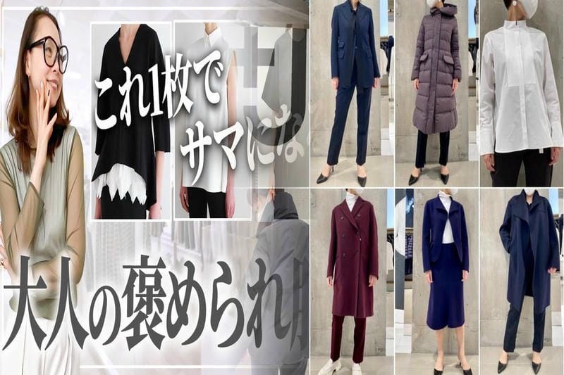 梅田 ユニクロ 営業 時間 茶屋 町