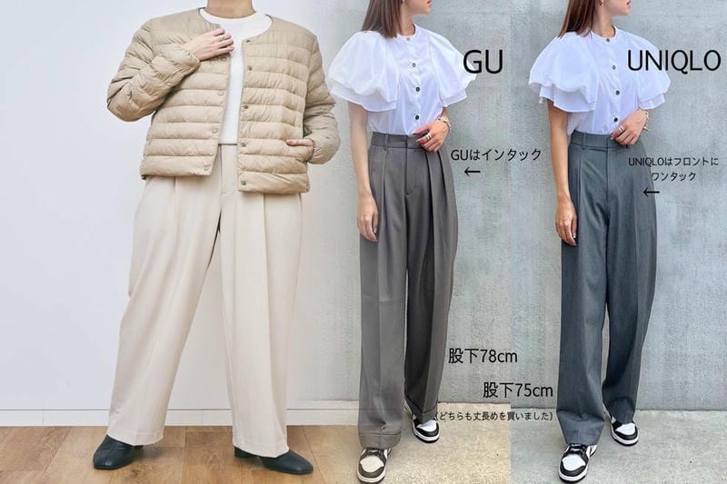 リブ ボーダー u ネック t ユニクロ