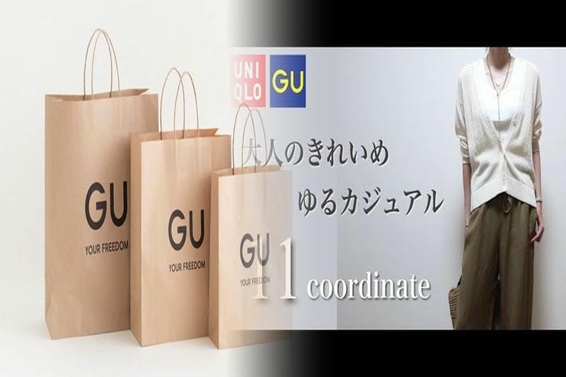 ユニクロ 抱っこ 紐 ケープ 売り切れ