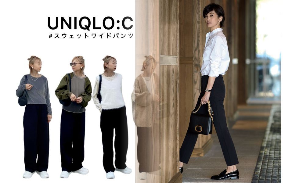 ユニクロ 折りたたみ 傘 販売 終了