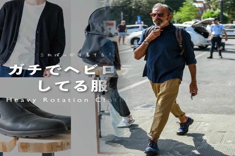 ユニクロ モック ネック t メンズ