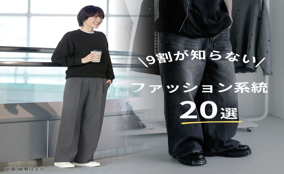ユニクロ ボディ シェイパー ショーツ