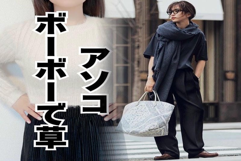 ユニクロ ボディ シェイパー どっち