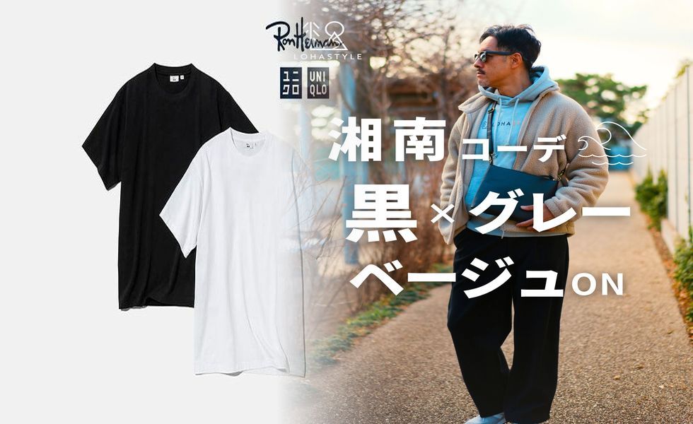 ユニクロ ヒート テック u ネック