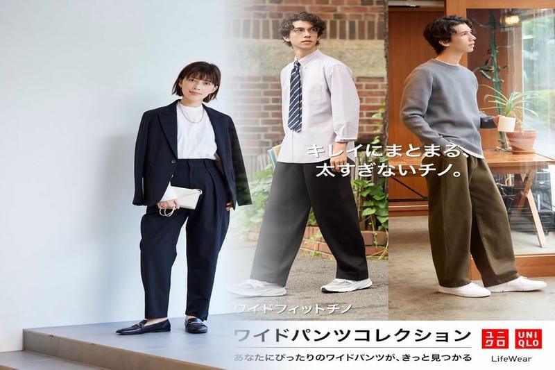 ユニクロ クルー ネック t コーデ