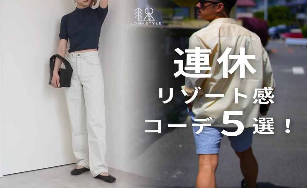 ユニクロ キャミソール カップ 付き