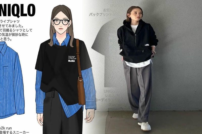 ユニクロ u タートルネック t コーデ