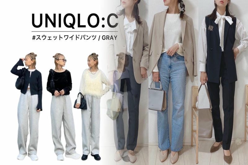 ディズニー ペアルック 冬 ユニクロ