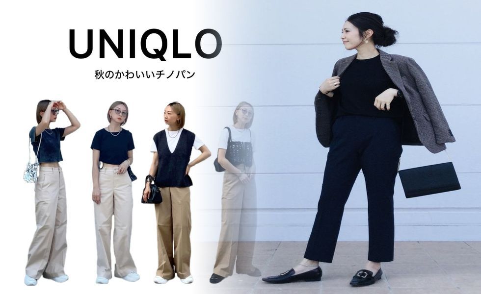 セカンド ストリート ユニクロ 売れる