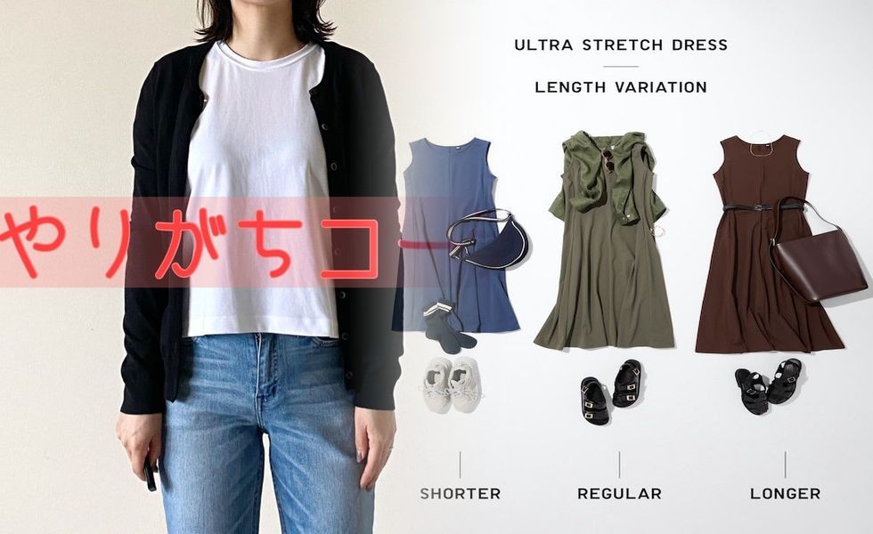 uniqlo ファイナルファンタジー
