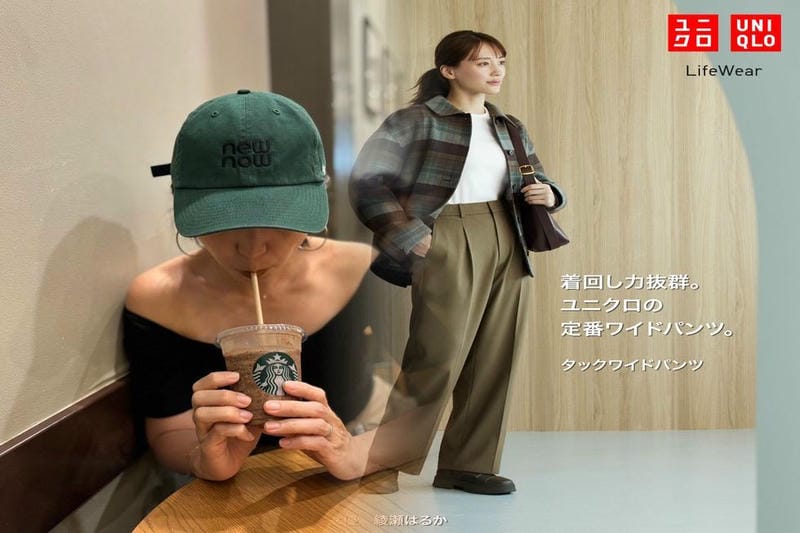 毛 玉 に ならない ニット ユニクロ
