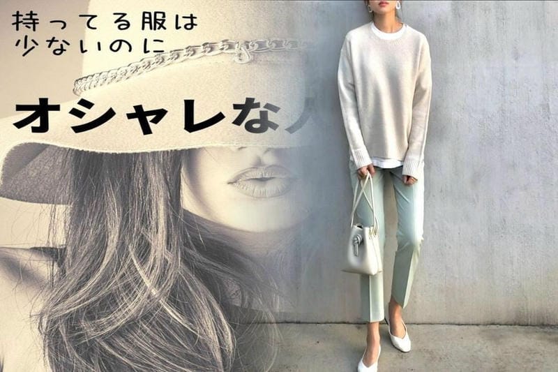 レッグ ウォーマー 男性 用 ユニクロ