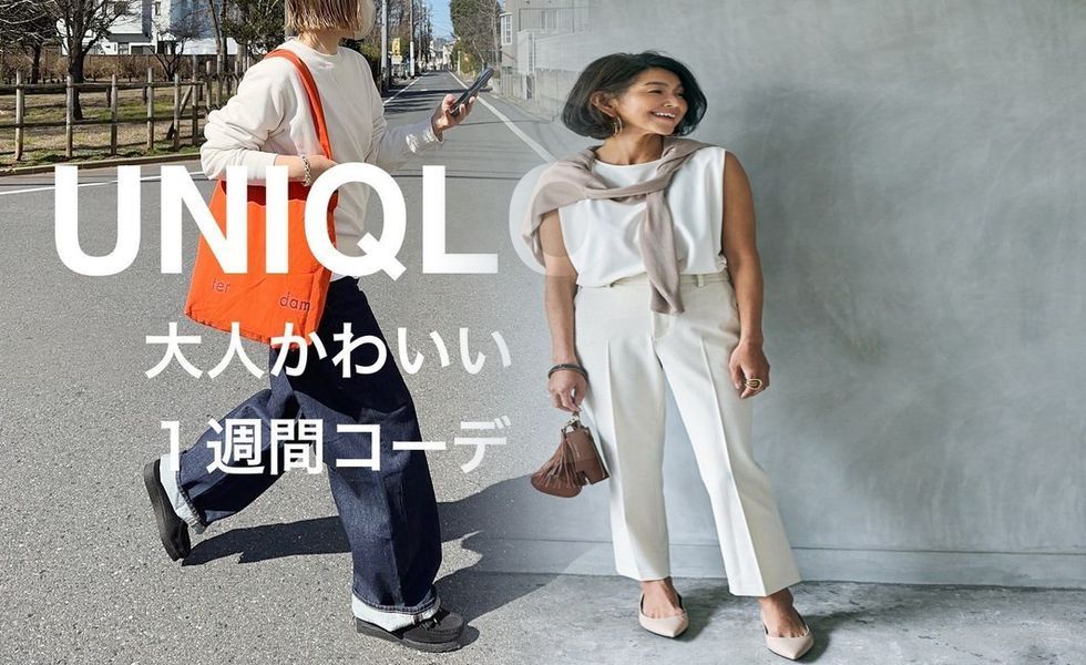 ユニクロ 折りたたみ 傘 販売 終了