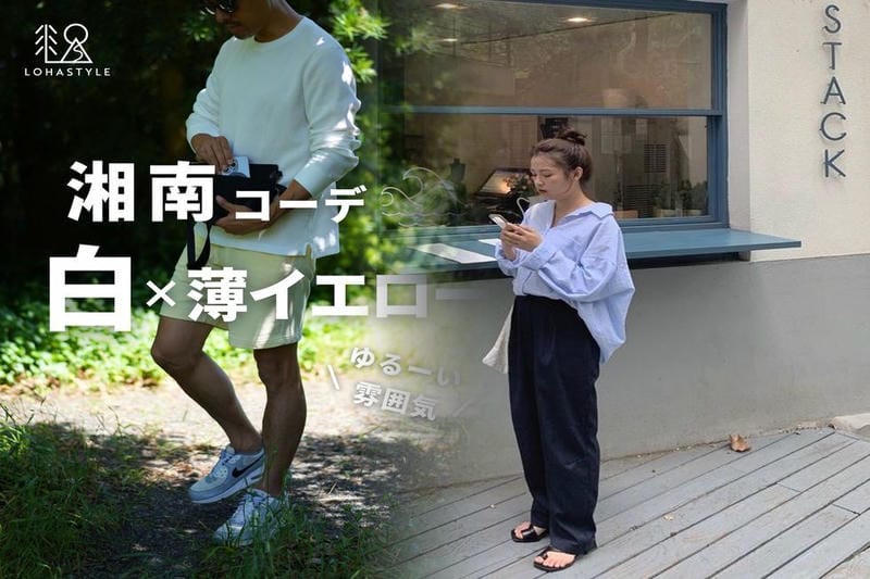 ユニクロ マタニティ レギンス 口コミ