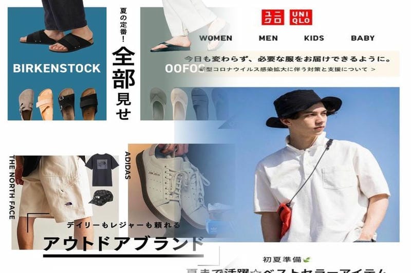 ユニクロ ギフト カード プレゼント