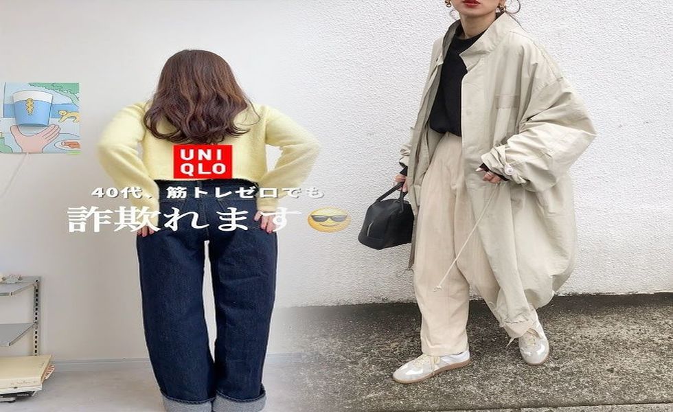ユニクロ キャミソール カップ 付き