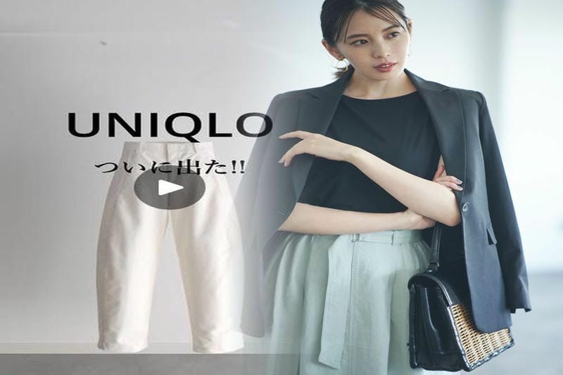 ユニクロ カップ 付き キャミソール