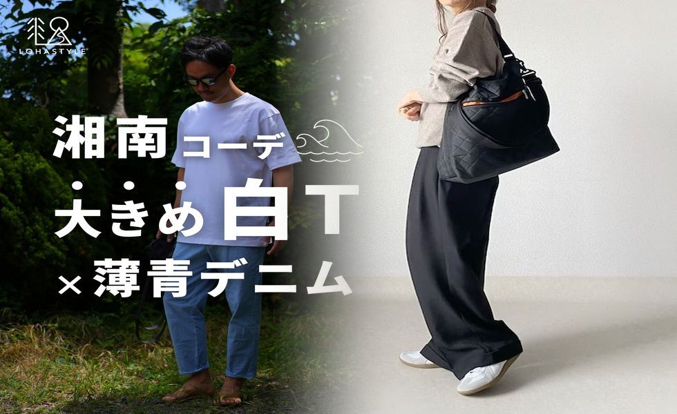 ユニクロ jwアンダーソン 2022