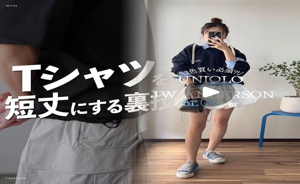 ビジネス カジュアル ユニクロ メンズ