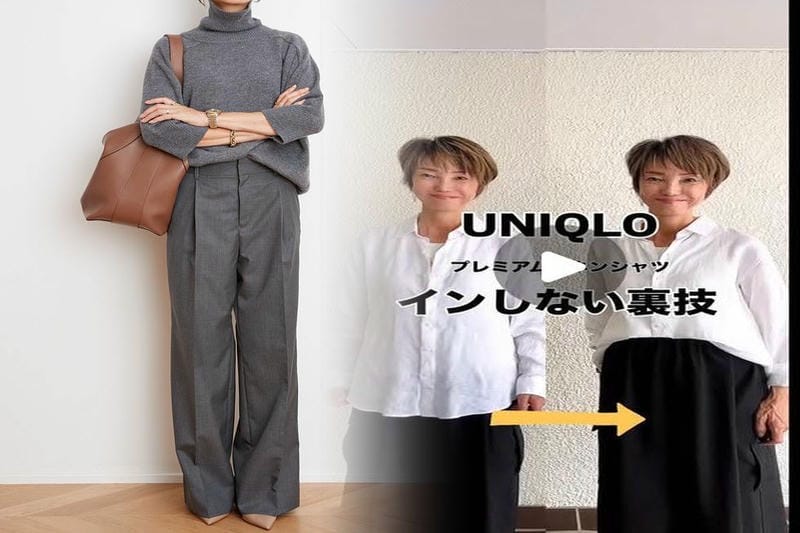オフィス カジュアル メンズ ユニクロ