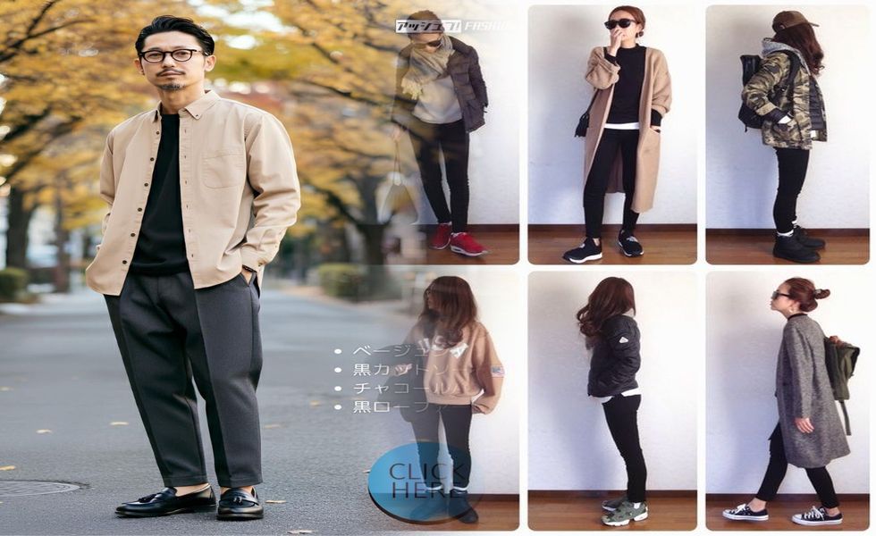 UNIQLOMameKurogouchibra