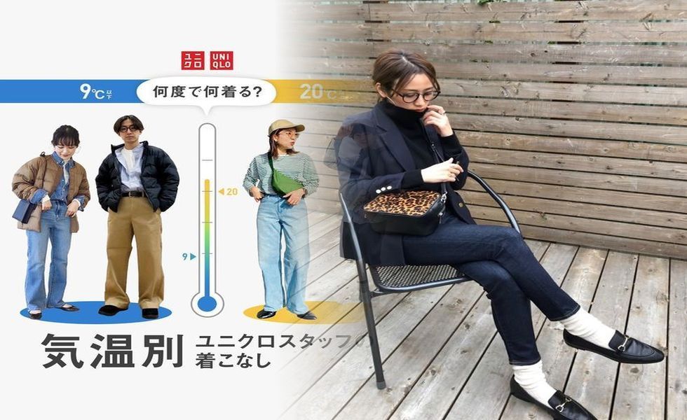 50 代 女性 ユニクロ ファッション