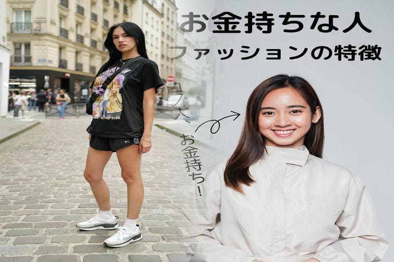 レッグ ウォーマー 男性 用 ユニクロ