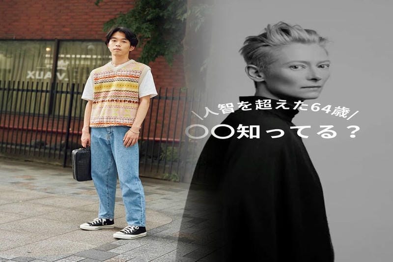 ユニクロ ワッフル クルー ネック t