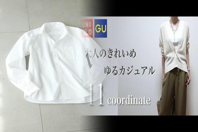 ユニクロ レギュラー フィット チノ