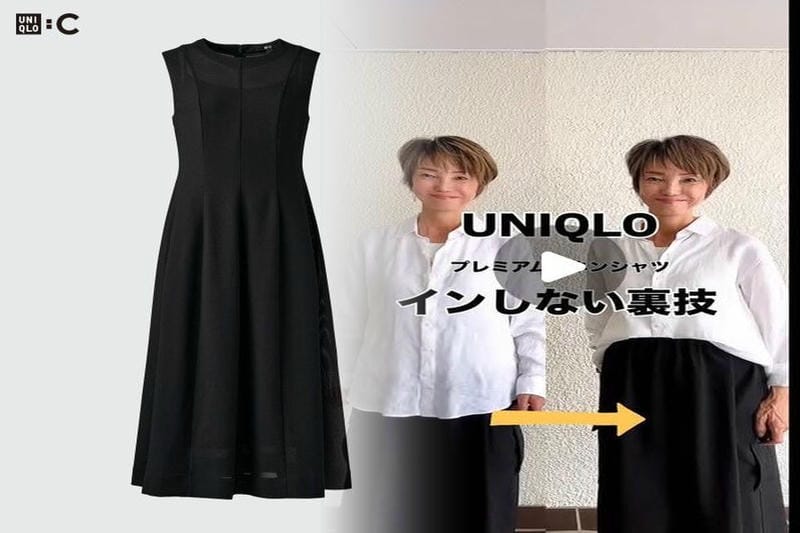 ユニクロ メンズ カシミヤ セーター