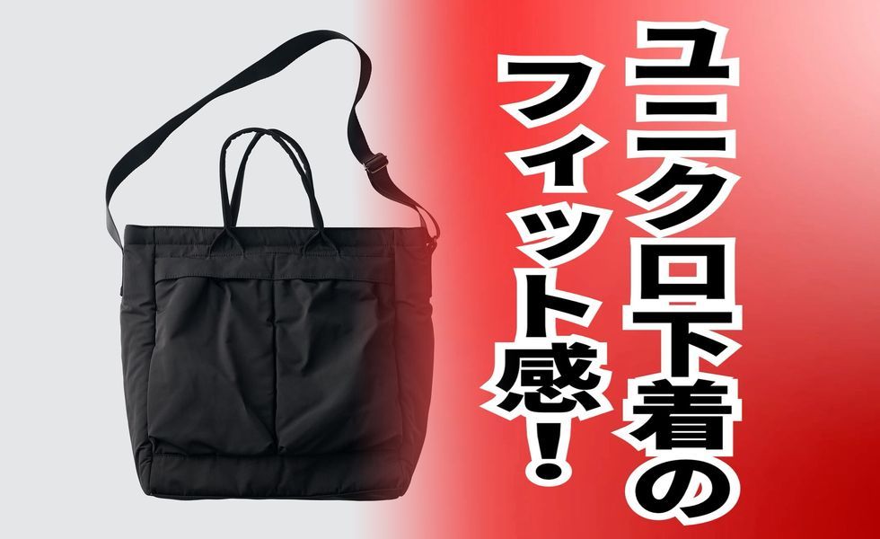 ユニクロ ボディ シェイパー ショーツ