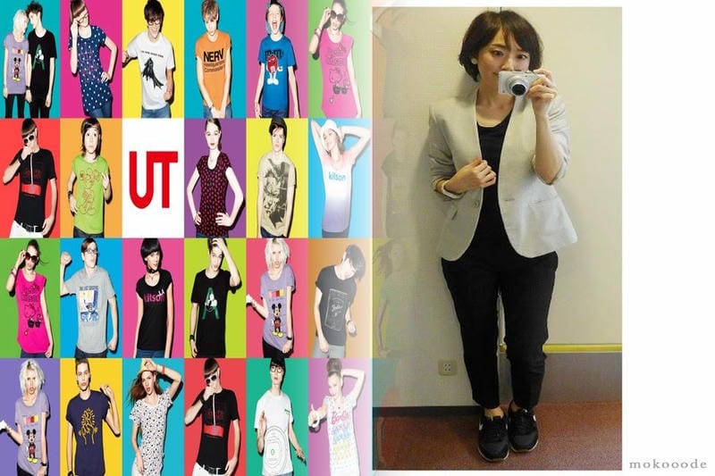 ユニクロ ハイネック ニット メンズ