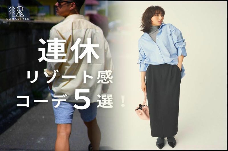 ユニクロ タートルネック カットソー