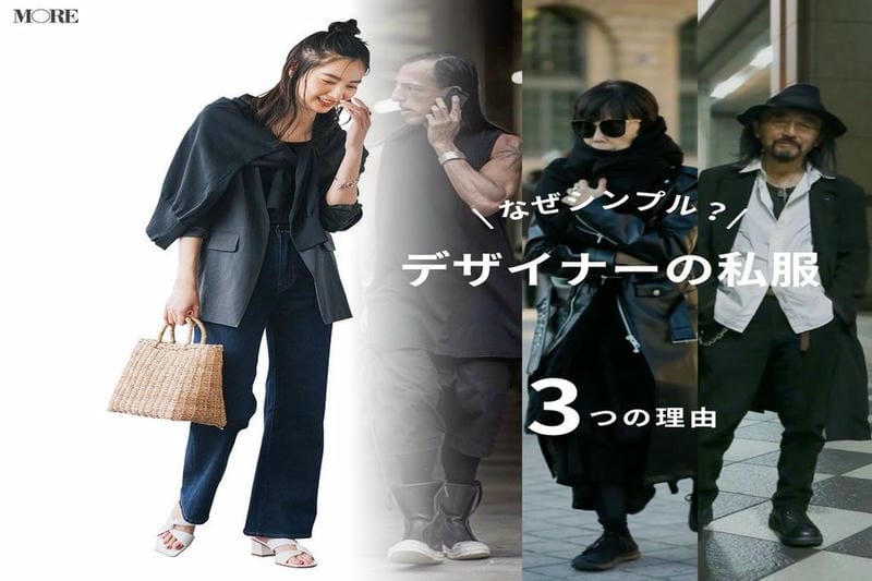 ユニクロ ショーツ ヒップ ハンガー