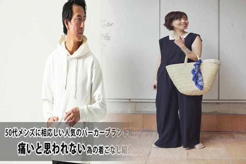 ユニクロ ギフト カード 購入 方法