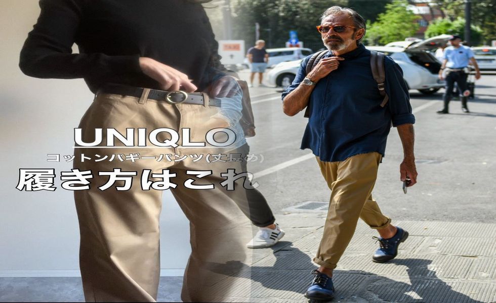 ユニクロ キャミソール カップ 付き