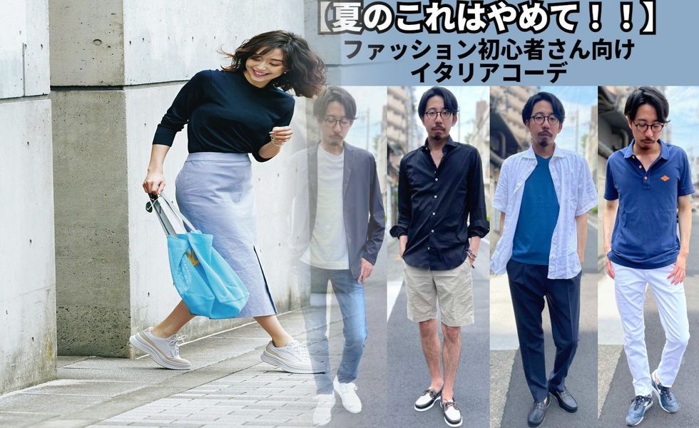 ユニクロ アクロス プラザ 神栖 店