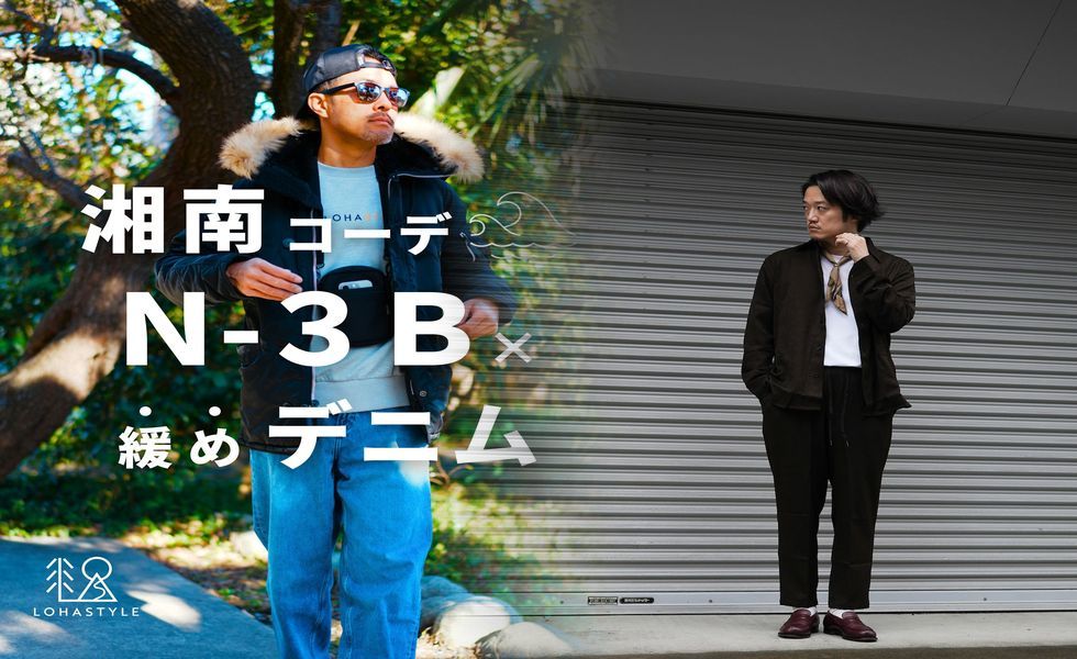 ユニクロ jwアンダーソン 2021