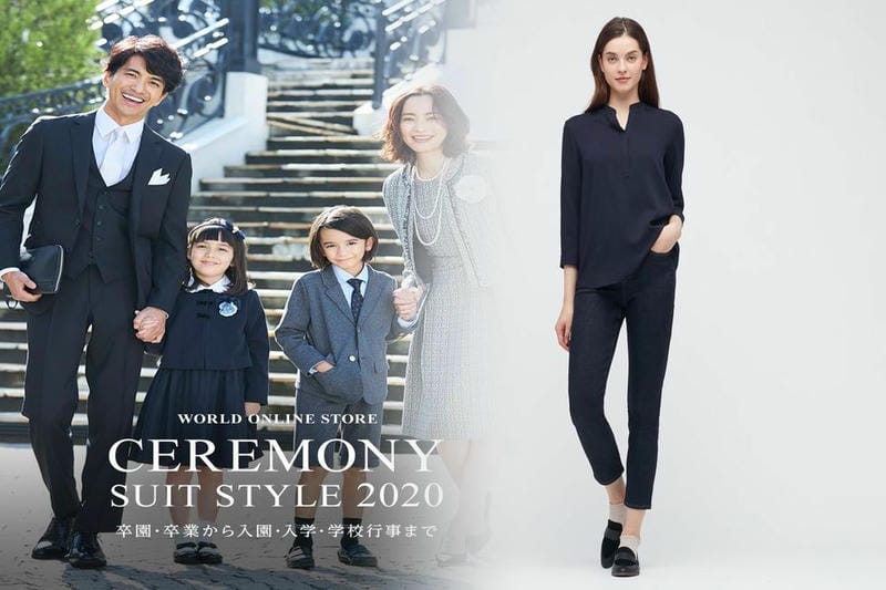 ベリー ショート ソックス ユニクロ