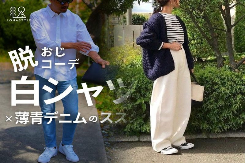 カップ 付き ベア トップ ユニクロ